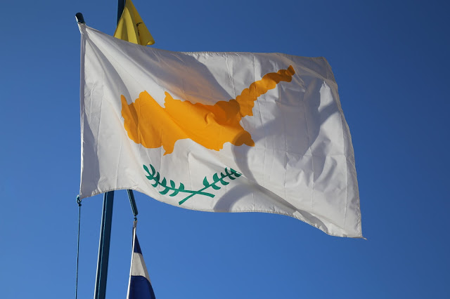 Flag of Cyprus pic: Kerstin Rodgers/msmarmitelover.com
